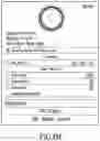 Fig. 19 - Premises system management using status signal