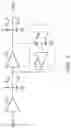 Fig. 05 - Receiving circuits and methods for increasing bandwidth