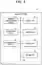 Fig. 05 - LOG MANAGEMENT SYSTEM AND LOG MANAGEMENT METHOD