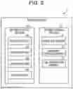 Fig. 06 - LOG MANAGEMENT SYSTEM AND LOG MANAGEMENT METHOD