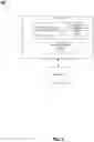 Fig. 06 - Software defined network optimization using quantum computing