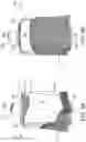 Fig. 07 - Multi-use cover