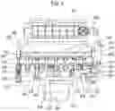 Fig. 05 - Air vent for automobile