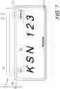Fig. 13 - Digital vehicle tag and method of integration in vehicle allocation system