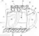 Fig. 01 - Bucket and a ground moving apparatus including the bucket