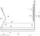 Fig. 05 - System, method and apparatus for wall support of ceiling suspension grid