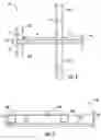 Fig. 05 - HIGH CAPACITY PLATFORMS AND CAGE MOUNT ASSEMBLIES