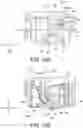 Fig. 11 - Ice maker