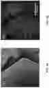 Fig. 13 - Optical imaging of mineral species using hyperspectral modulation transfer techniques