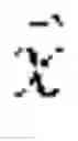 Fig. 197 - Correction of source motion effects in seismic data recorded in a marine survey using a moving source