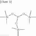 Fig. 07 - Electrolytic solution, electrochemical device, secondary cell, and module