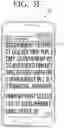 Fig. 11 - Portable apparatus and method of changing screen of content thereof