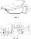 Fig. 03 - Fluid source for supplying fluid to therapy devices