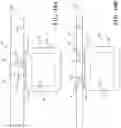 Fig. 08 - Fluid source for supplying fluid to therapy devices