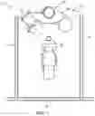 Fig. 02 - PIVOTING DENTAL CABINET ASSEMBLY