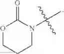 Fig. 09 - RAD51 inhibitors