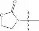 Fig. 554 - RAD51 inhibitors