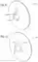 Fig. 07 - Adjustable dumbbell system