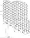 Fig. 04 - Urinal screens
