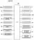 Fig. 07 - Device and method for controlling engine