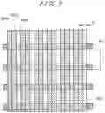 Fig. 06 - Liquid crystal display device