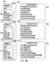 Fig. 08 - Systems and methods for identifying a sequence of events and participants for record objects