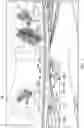 Fig. 04 - Object detection for distorted images