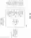 Fig. 06 - System, device, and method for capturing and managing point of sale transaction related data