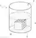 Fig. 01 - Method for treating lithium ion battery