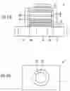 Fig. 04 - SEMICONDUCTOR LASER