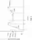 Fig. 08 - Wireless charging control based on electronic device events