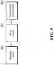 Fig. 06 - Consensus verification method, apparatus, and device