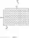 Fig. 06 - INTERLACE IMAGE SENSOR FOR LOW-LIGHT-LEVEL IMAGING