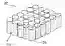 Fig. 01 - Pocketed spring unit and method of manufacture