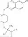 Fig. 197 - Compositions and methods for drug sensitization of parasites