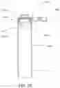 Fig. 14 - CONTAINER
