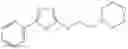 Fig. 167 - COMPOUNDS FOR THE TREATMENT OF TUBERCULOSIS
