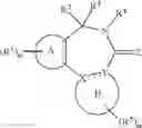 Fig. 197 - Substituted heterocyclic compounds as allosteric modulators of group II metabotropic glutamate receptors