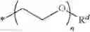 Fig. 26 - Temozolomide compounds, polymers prepared therefrom, and method of treating a disease