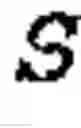 Fig. 02 - Multivalent glycopeptides that tightly bind to target proteins