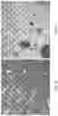 Fig. 09 - Processes for recovering products from a slurry