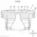 Fig. 07 - Combustion chamber structure for engines