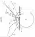 Fig. 29 - Combustion chamber structure for engines