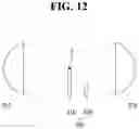 Fig. 13 - Lamp for vehicle having first and second lens portions each with a plurality of lenses arranged in horizontal direction inclined at a predetermined angle