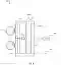 Fig. 06 - Focus adjusting multiplanar head mounted display