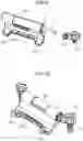 Fig. 10 - Electronic device and latch mechanism