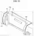 Fig. 13 - Electronic device and latch mechanism