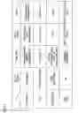 Fig. 07 - INFORMATION PROCESSING APPARATUS AND METHOD FOR CONTROLLING THE SAME