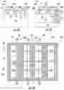 Fig. 03 - Co-packaged die on leadframe with common contact