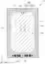 Fig. 01 - Manufacturing method of organic light-emitting display and mask assembly